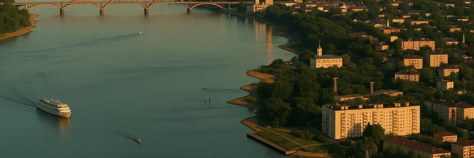 Недвижимость в Уфе