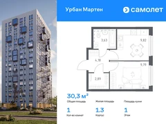 1-ком, 30.31 кв.м., 1/12эт.