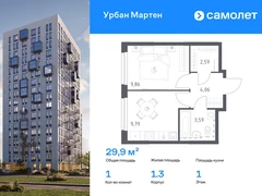 1-ком, 29.89 кв.м., 1/12эт.