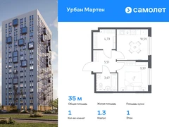 1-ком, 35.01 кв.м., 1/12эт.